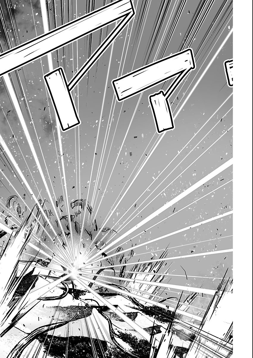 Godzilla Galaxy Odyssey - Chapter 24 - Page 21