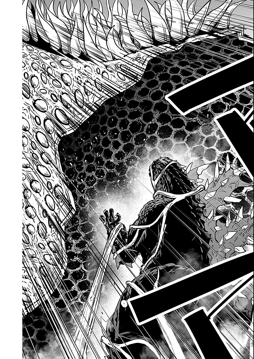 Godzilla Galaxy Odyssey - Chapter 24 - Page 4