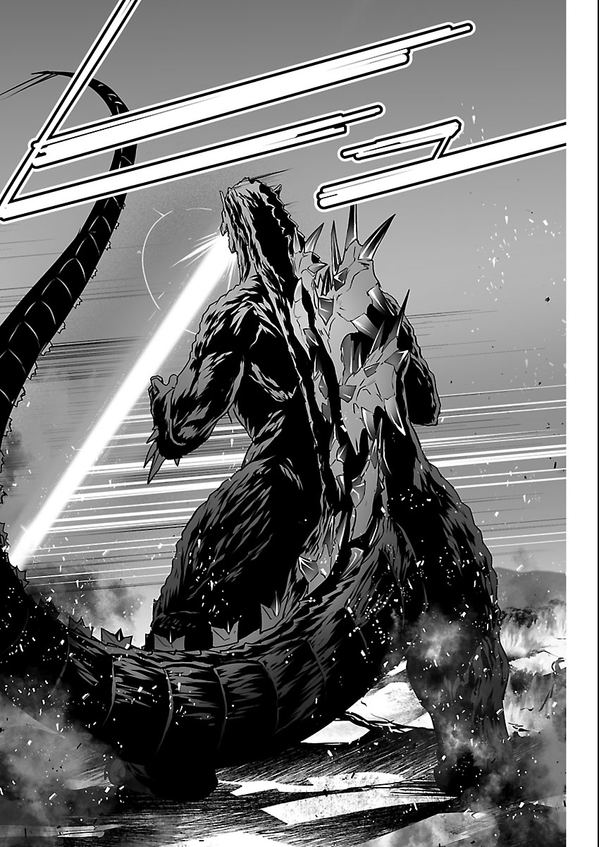 Godzilla Galaxy Odyssey - Chapter 25 - Page 13