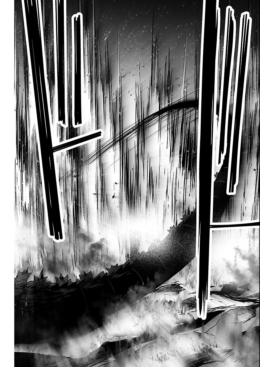 Godzilla Galaxy Odyssey - Chapter 25 - Page 14