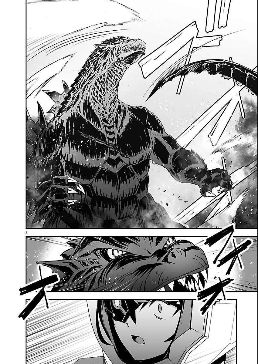 Godzilla Galaxy Odyssey - Chapter 25 - Page 8