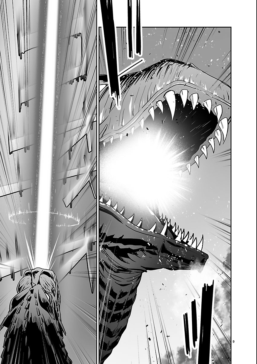 Godzilla Galaxy Odyssey - Chapter 25 - Page 9