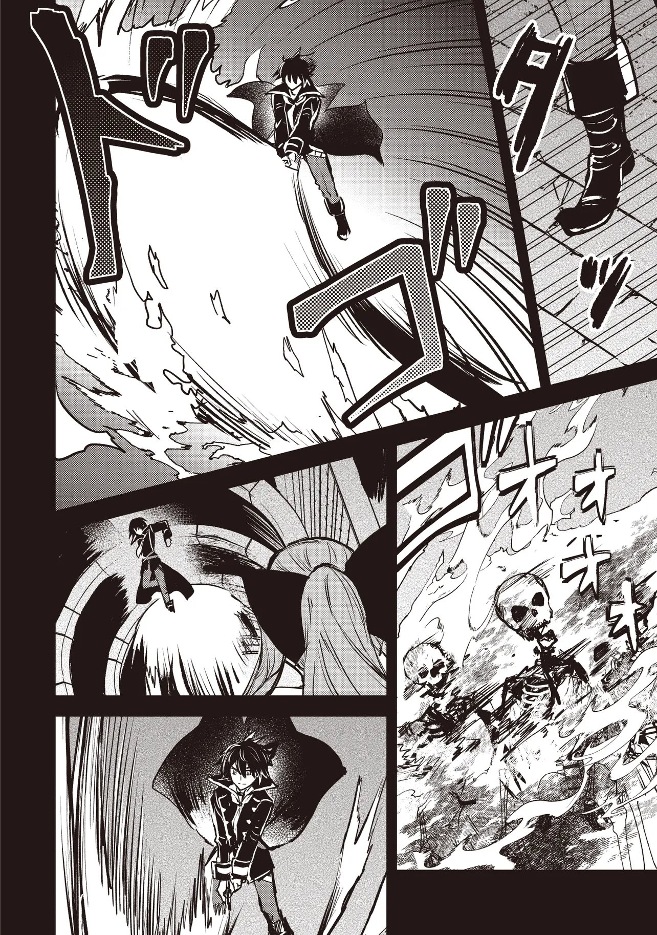 Goku Ken no Slash - Shokyu Skill Kiwametara, Itsunomanika Meikyu Toshi Saikyo ni Natteta Ndaga - Chapter 7.1 - Page 4