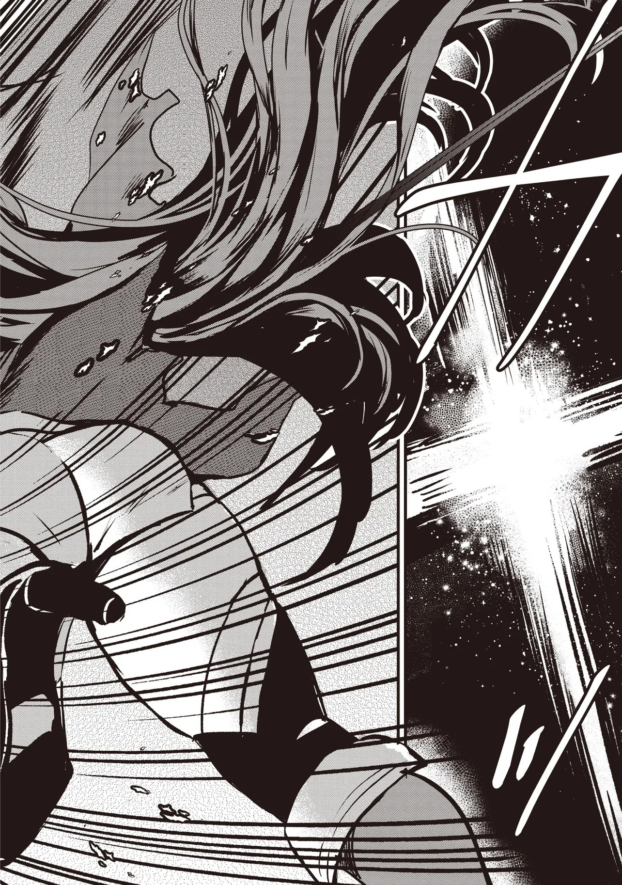 Goku Ken no Slash - Shokyu Skill Kiwametara, Itsunomanika Meikyu Toshi Saikyo ni Natteta Ndaga - Chapter 7.3 - Page 4