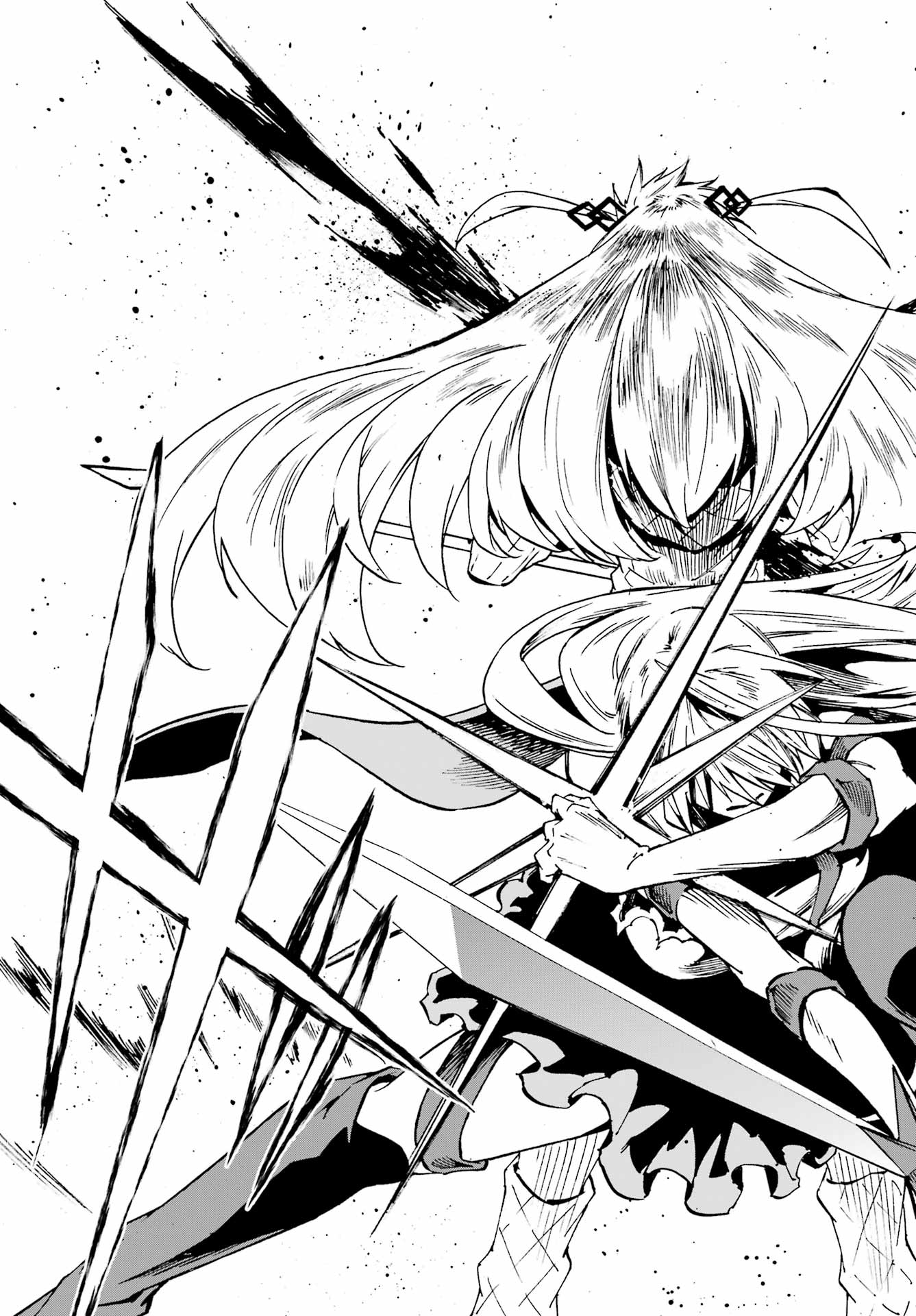 Gokusotsu Kraken - Chapter 45 - Page 19