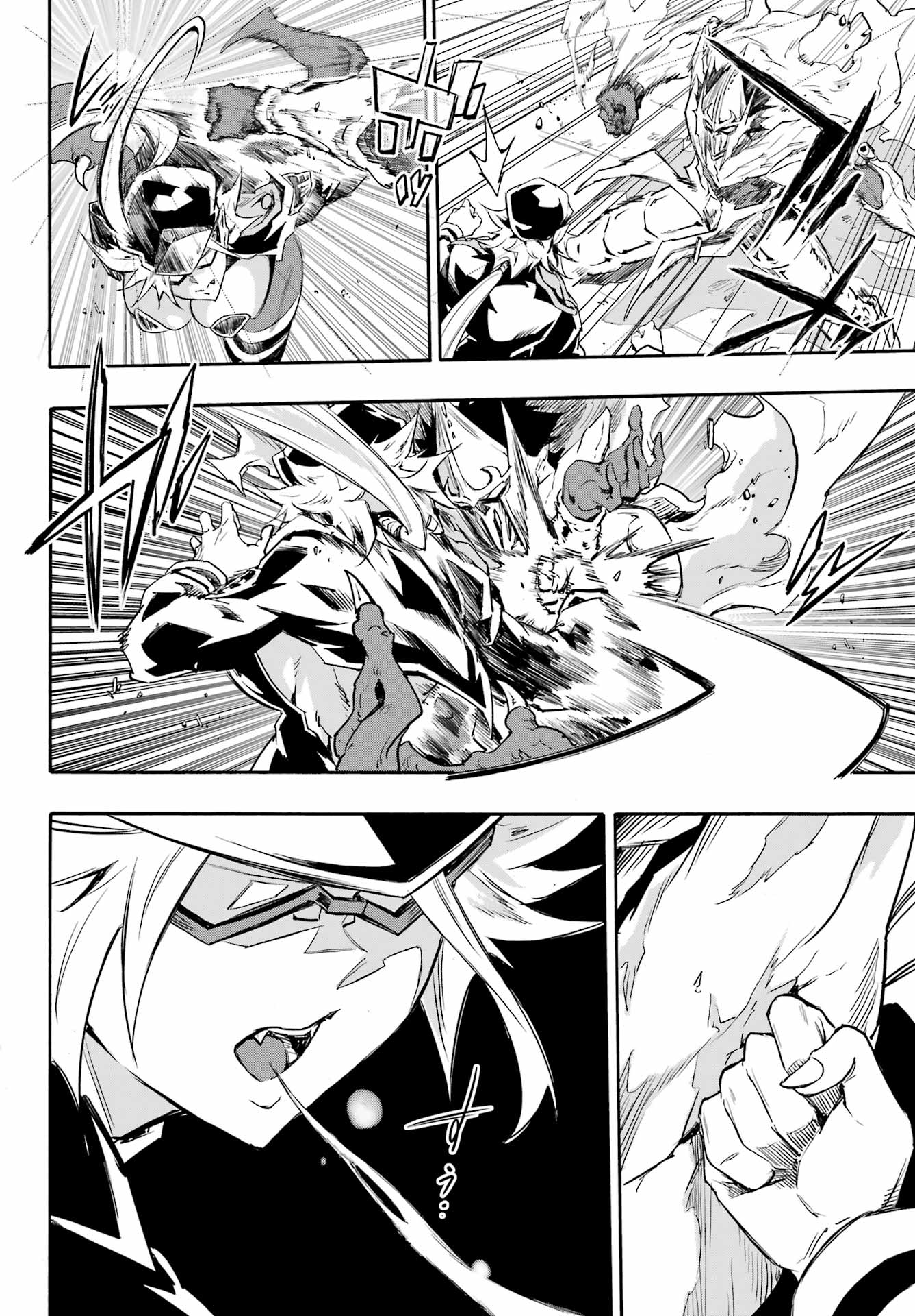 Gokusotsu Kraken - Chapter 47 - Page 14