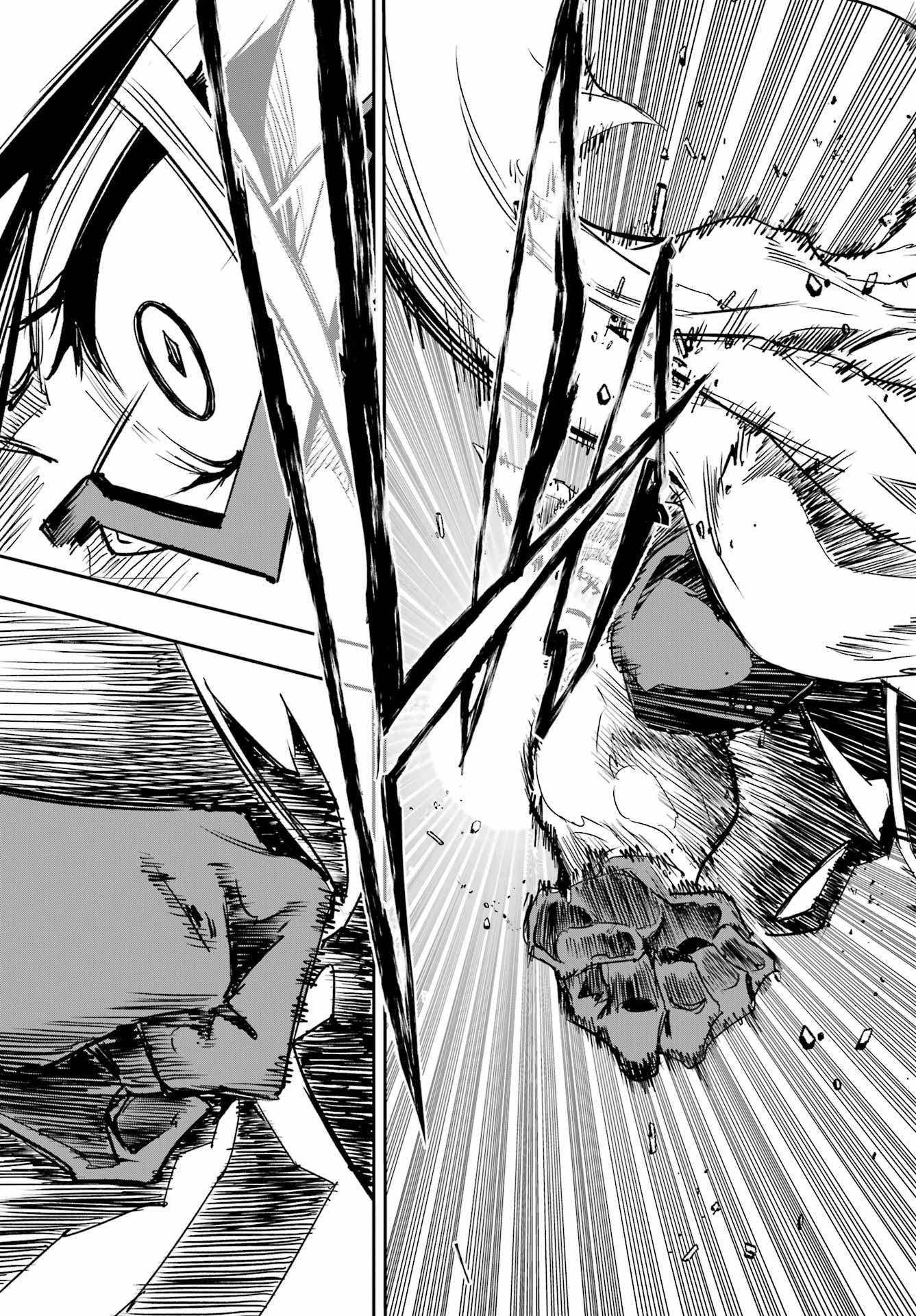 Gokusotsu Kraken - Chapter 47 - Page 23