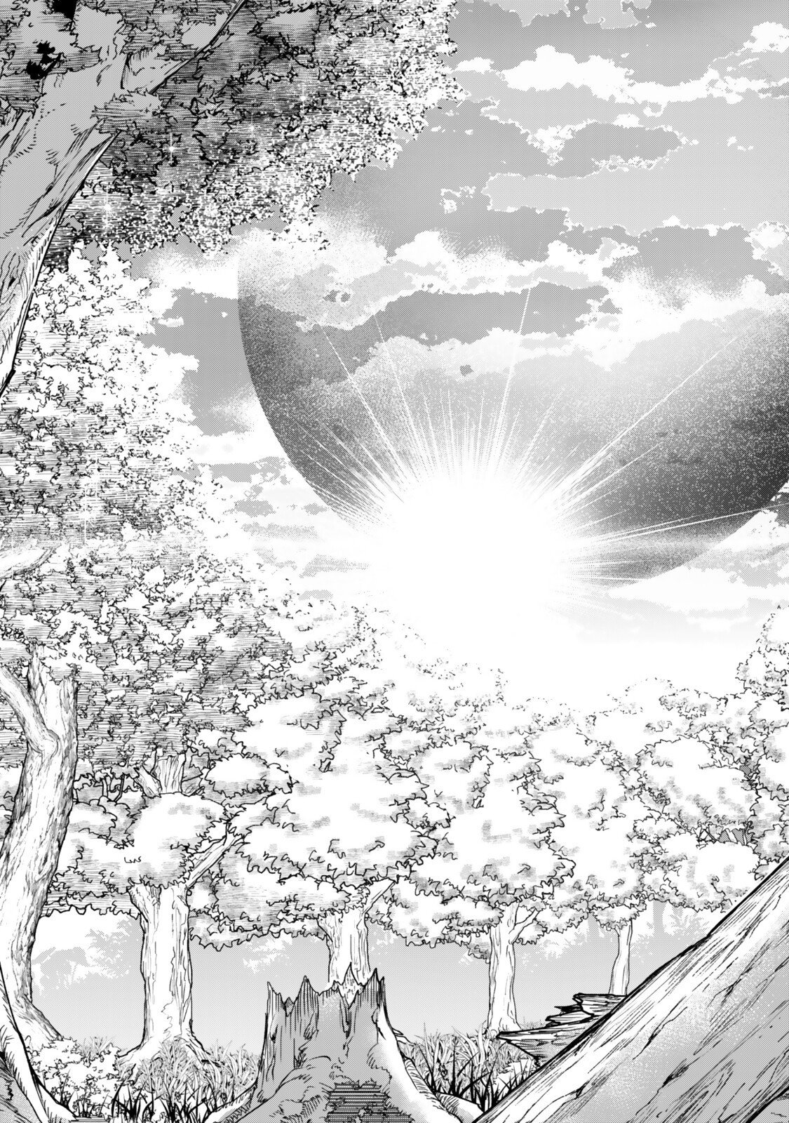 Gomi Ika da to Tsuihou Sareta Shiyounin, Jitsu wa Zense Kenja desu: Shijou Saikyou no Kenja, Sekai Saikouhou no Gakuen ni Kayou - Chapter 21.1 - Page 15
