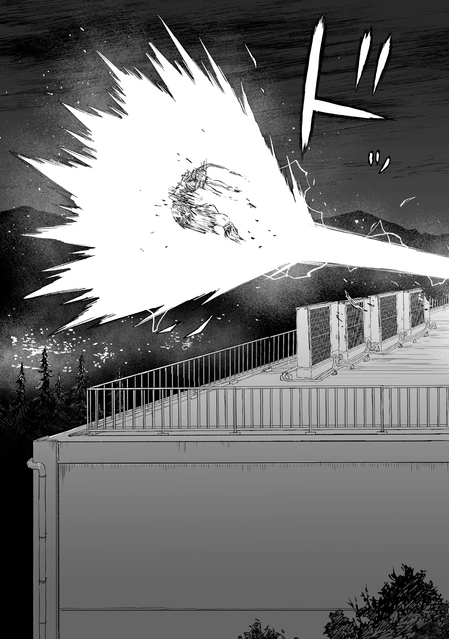 Gotou-sensei to Inishie no Tsuno - Chapter 21 - Page 19