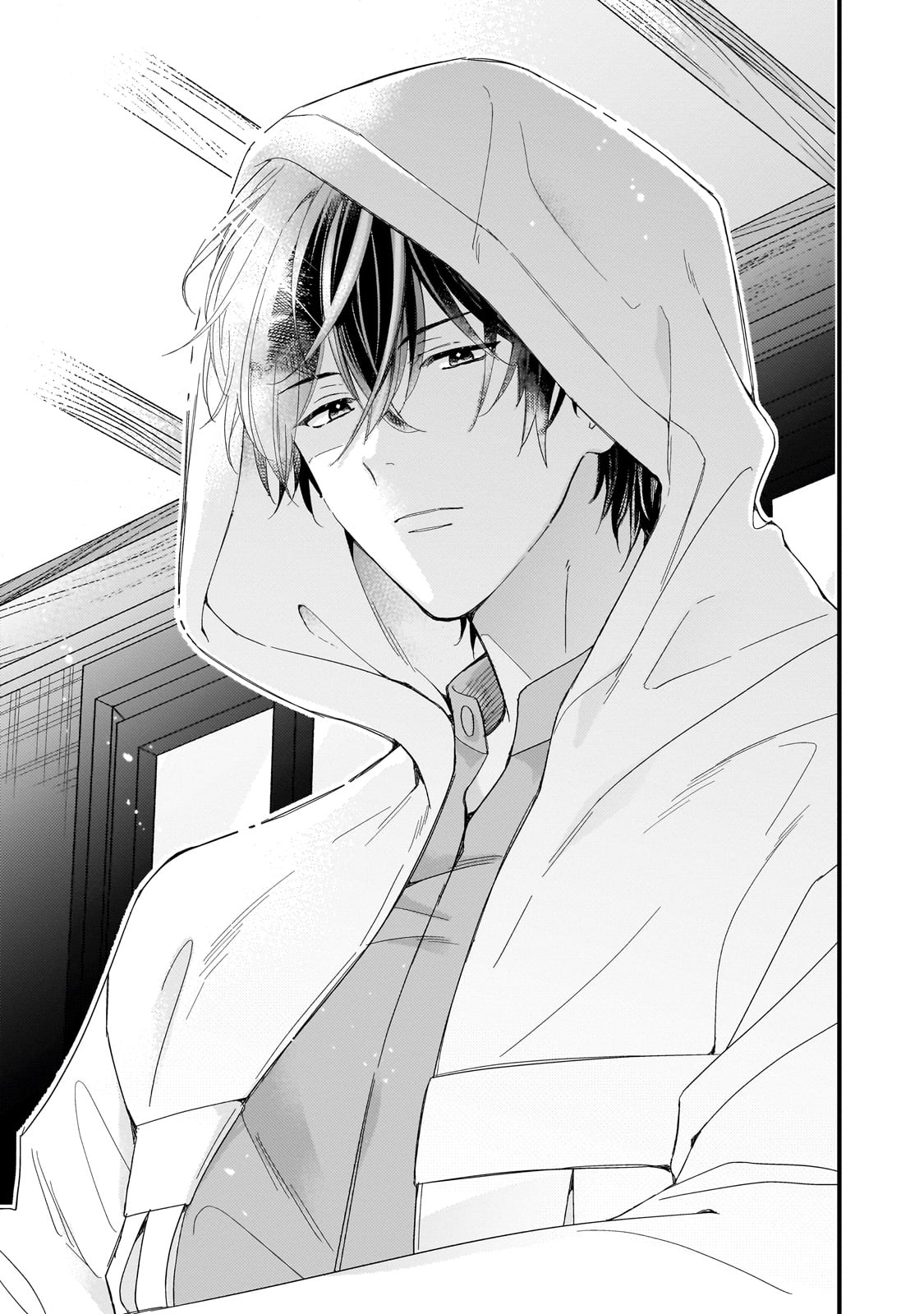 Gozen Reiji, Tokenai Mahou wo Watashi ni Kakete! - Chapter 1 - Page 23