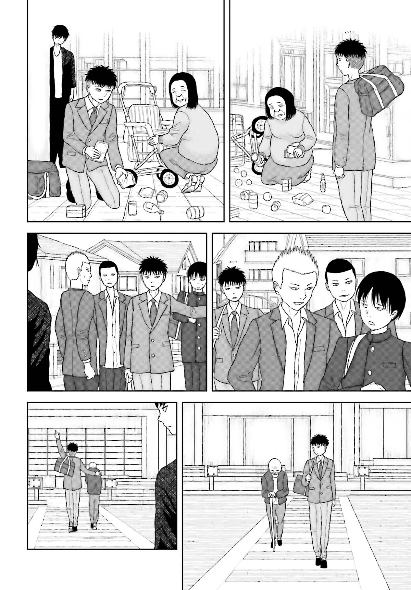 Meitantei Subscription - Chapter 2 - Page 6