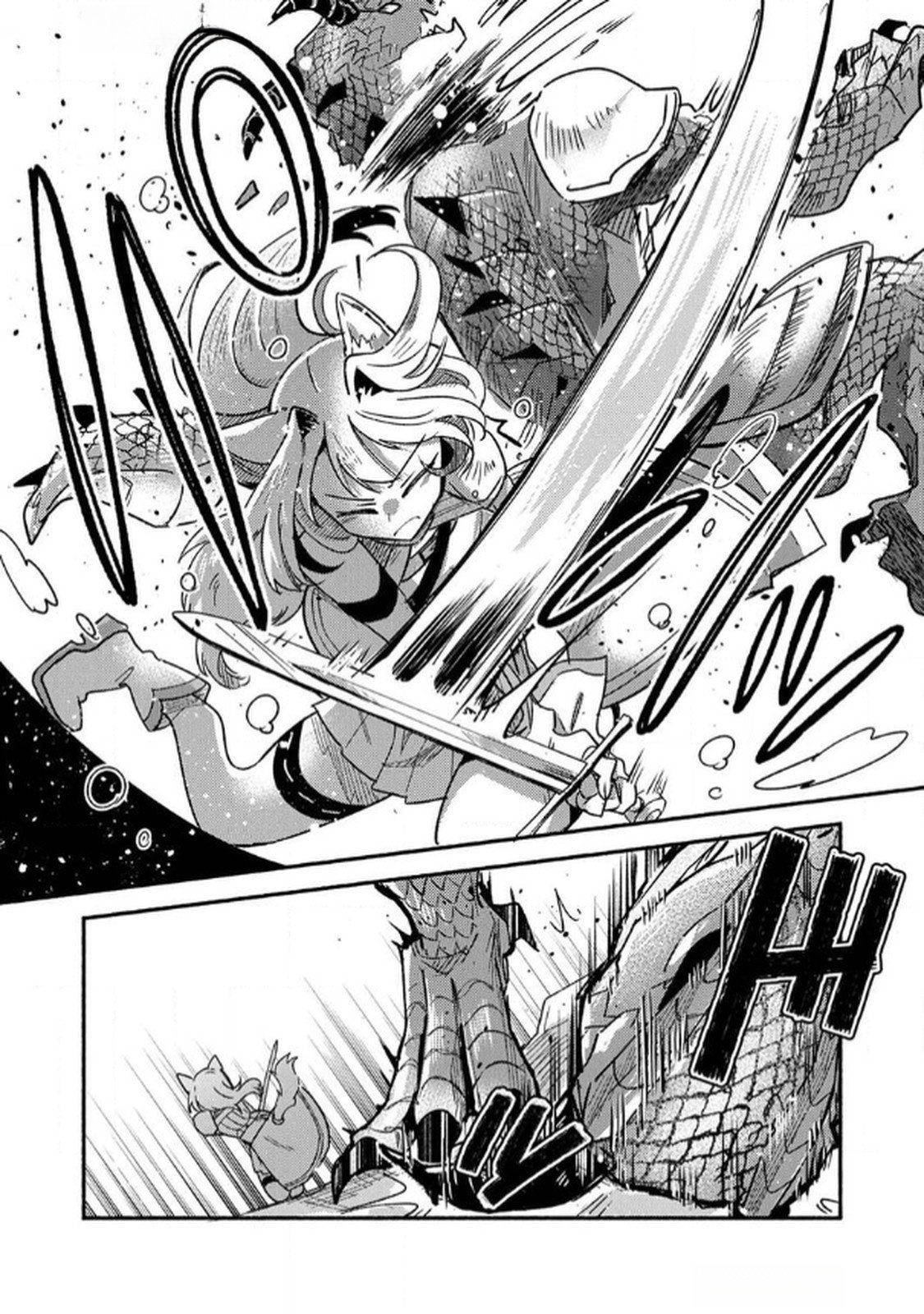 Guild o Tsuihou Sareta Kaifuku Jutsushi, Jitsu wa Maryoku Mugen Nanode Kikaku Gai no Kaifuku Mahou de Densetsu to Naru - Chapter 2 - Page 25