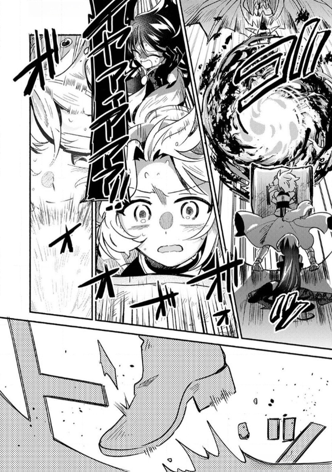 Guild o Tsuihou Sareta Kaifuku Jutsushi, Jitsu wa Maryoku Mugen Nanode Kikaku Gai no Kaifuku Mahou de Densetsu to Naru - Chapter 4 - Page 22