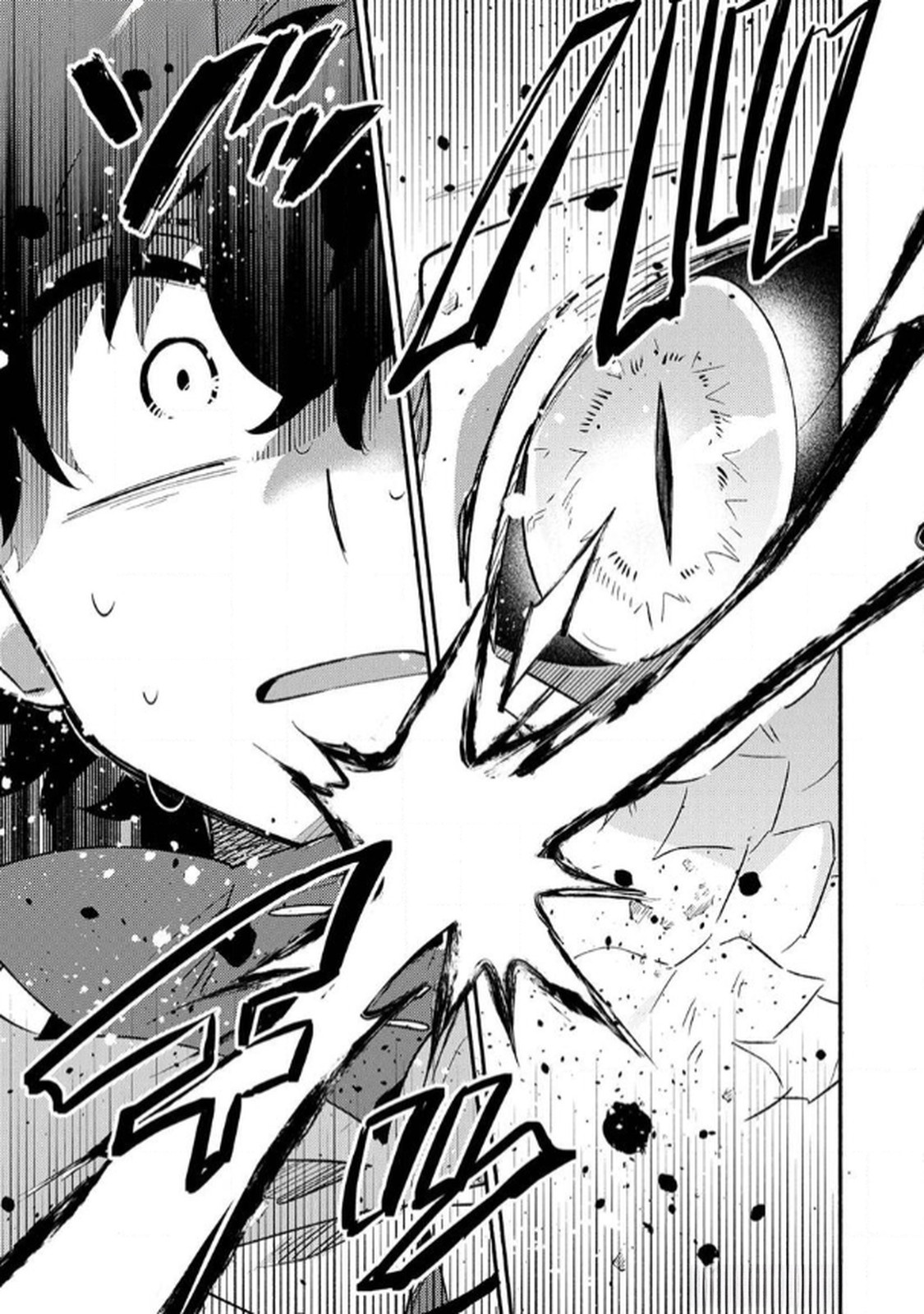 Guild o Tsuihou Sareta Kaifuku Jutsushi, Jitsu wa Maryoku Mugen Nanode Kikaku Gai no Kaifuku Mahou de Densetsu to Naru - Chapter 5 - Page 13