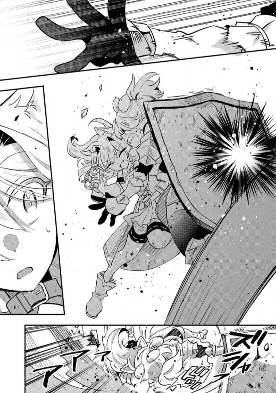 Guild o Tsuihou Sareta Kaifuku Jutsushi, Jitsu wa Maryoku Mugen Nanode Kikaku Gai no Kaifuku Mahou de Densetsu to Naru - Chapter 5 - Page 20