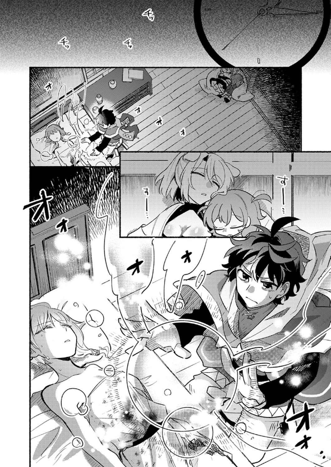 Guild o Tsuihou Sareta Kaifuku Jutsushi, Jitsu wa Maryoku Mugen Nanode Kikaku Gai no Kaifuku Mahou de Densetsu to Naru - Chapter 8 - Page 14