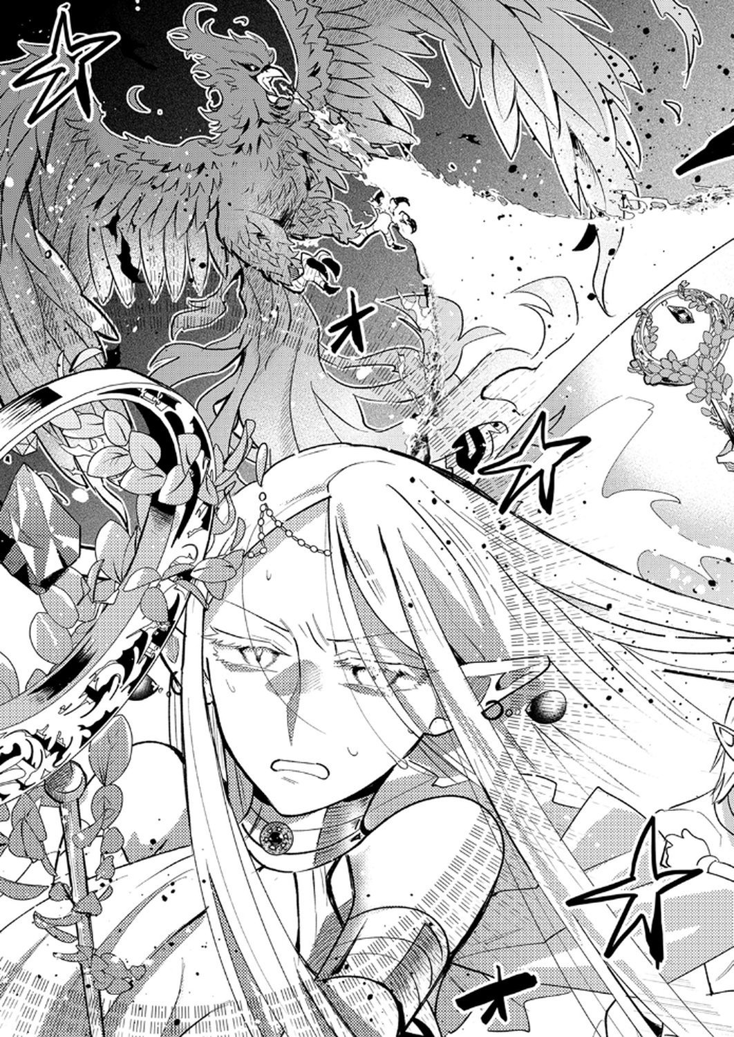 Guild o Tsuihou Sareta Kaifuku Jutsushi, Jitsu wa Maryoku Mugen Nanode Kikaku Gai no Kaifuku Mahou de Densetsu to Naru - Chapter 9 - Page 7
