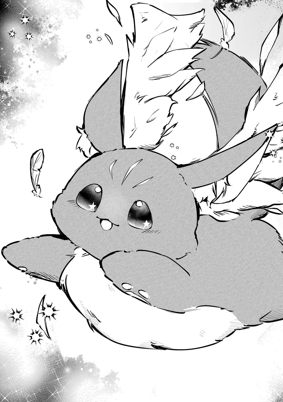 Guild o Tsuihou Sareta kedo Mofumofu Kamikemono ni Sazukatta Kami Skill [Random Renkin] de Saikyou no Guild o Tsukutte Musoushimasu - Chapter 2 - Page 23