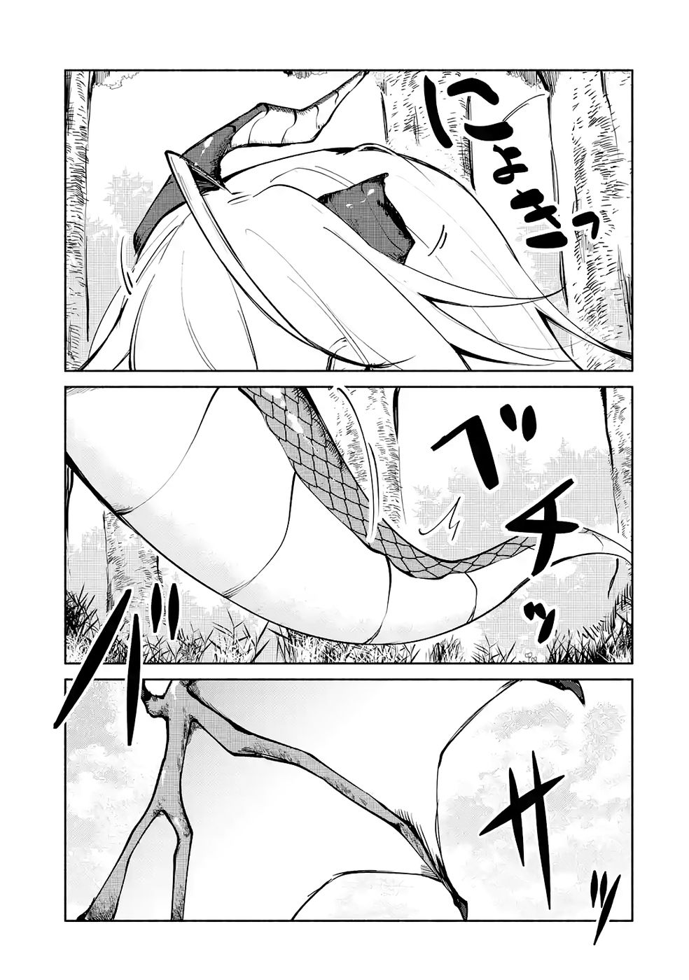 Guild o Tsuihou Sareta kedo Mofumofu Kamikemono ni Sazukatta Kami Skill [Random Renkin] de Saikyou no Guild o Tsukutte Musoushimasu - Chapter 3 - Page 31