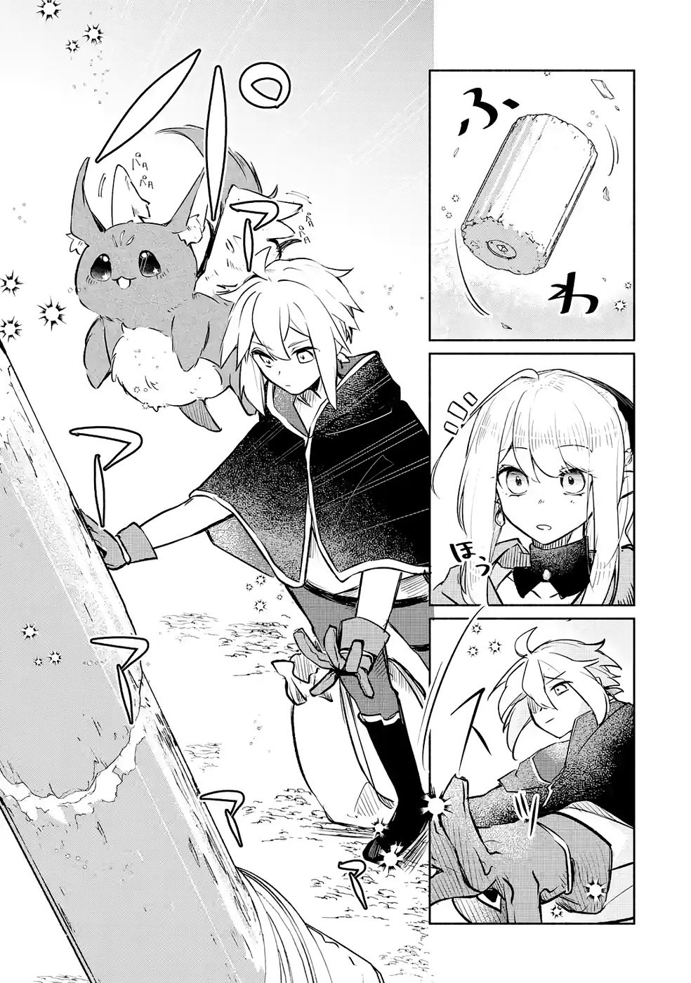 Guild o Tsuihou Sareta kedo Mofumofu Kamikemono ni Sazukatta Kami Skill [Random Renkin] de Saikyou no Guild o Tsukutte Musoushimasu - Chapter 3 - Page 5
