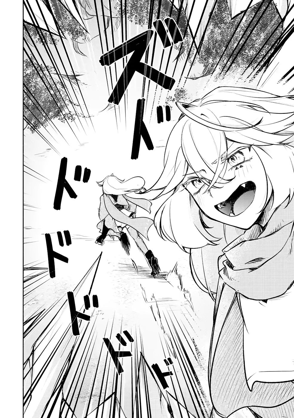 Guild o Tsuihou Sareta kedo Mofumofu Kamikemono ni Sazukatta Kami Skill [Random Renkin] de Saikyou no Guild o Tsukutte Musoushimasu - Chapter 4 - Page 34