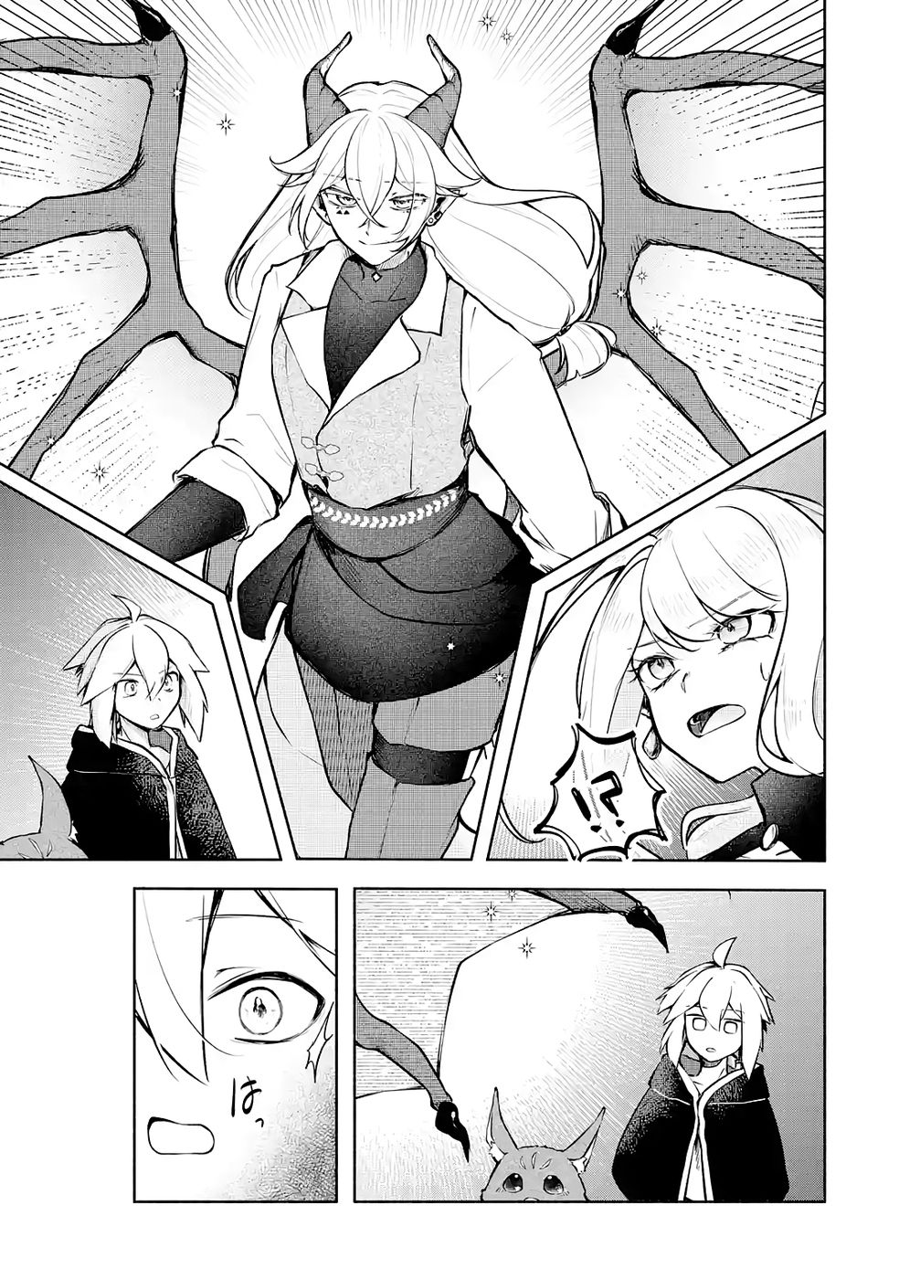 Guild o Tsuihou Sareta kedo Mofumofu Kamikemono ni Sazukatta Kami Skill [Random Renkin] de Saikyou no Guild o Tsukutte Musoushimasu - Chapter 5 - Page 7