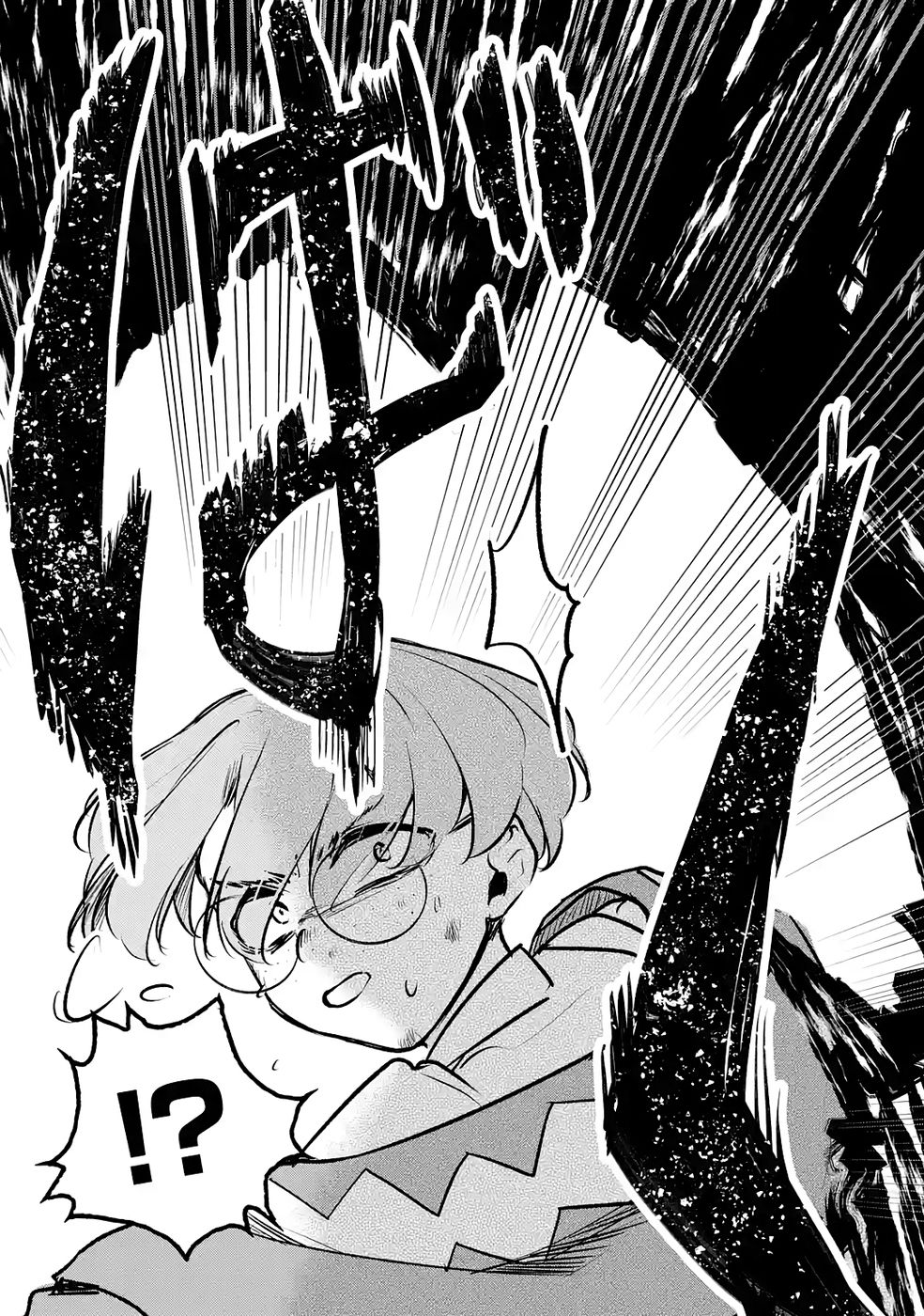 Guild o Tsuihou Sareta kedo Mofumofu Kamikemono ni Sazukatta Kami Skill [Random Renkin] de Saikyou no Guild o Tsukutte Musoushimasu - Chapter 8 - Page 37