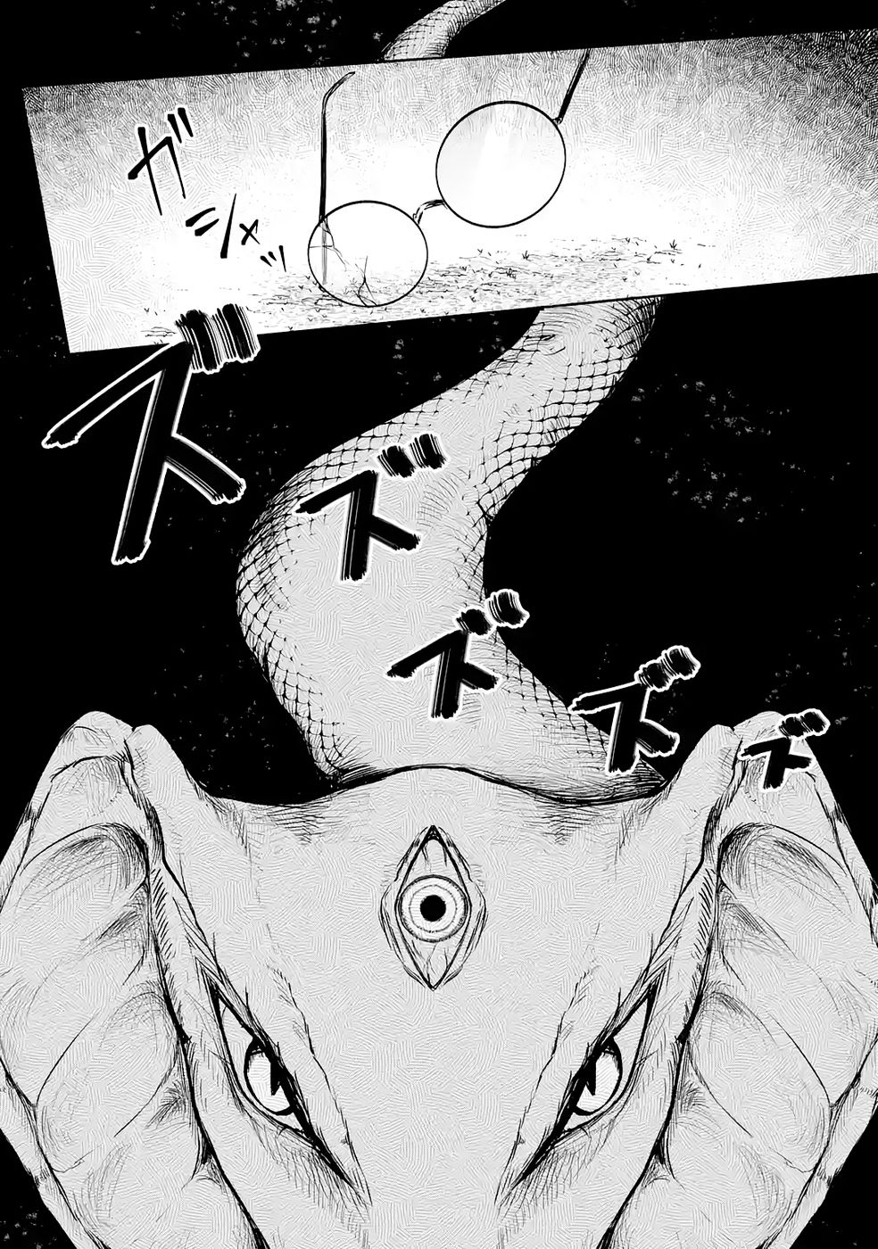 Guild o Tsuihou Sareta kedo Mofumofu Kamikemono ni Sazukatta Kami Skill [Random Renkin] de Saikyou no Guild o Tsukutte Musoushimasu - Chapter 8 - Page 38