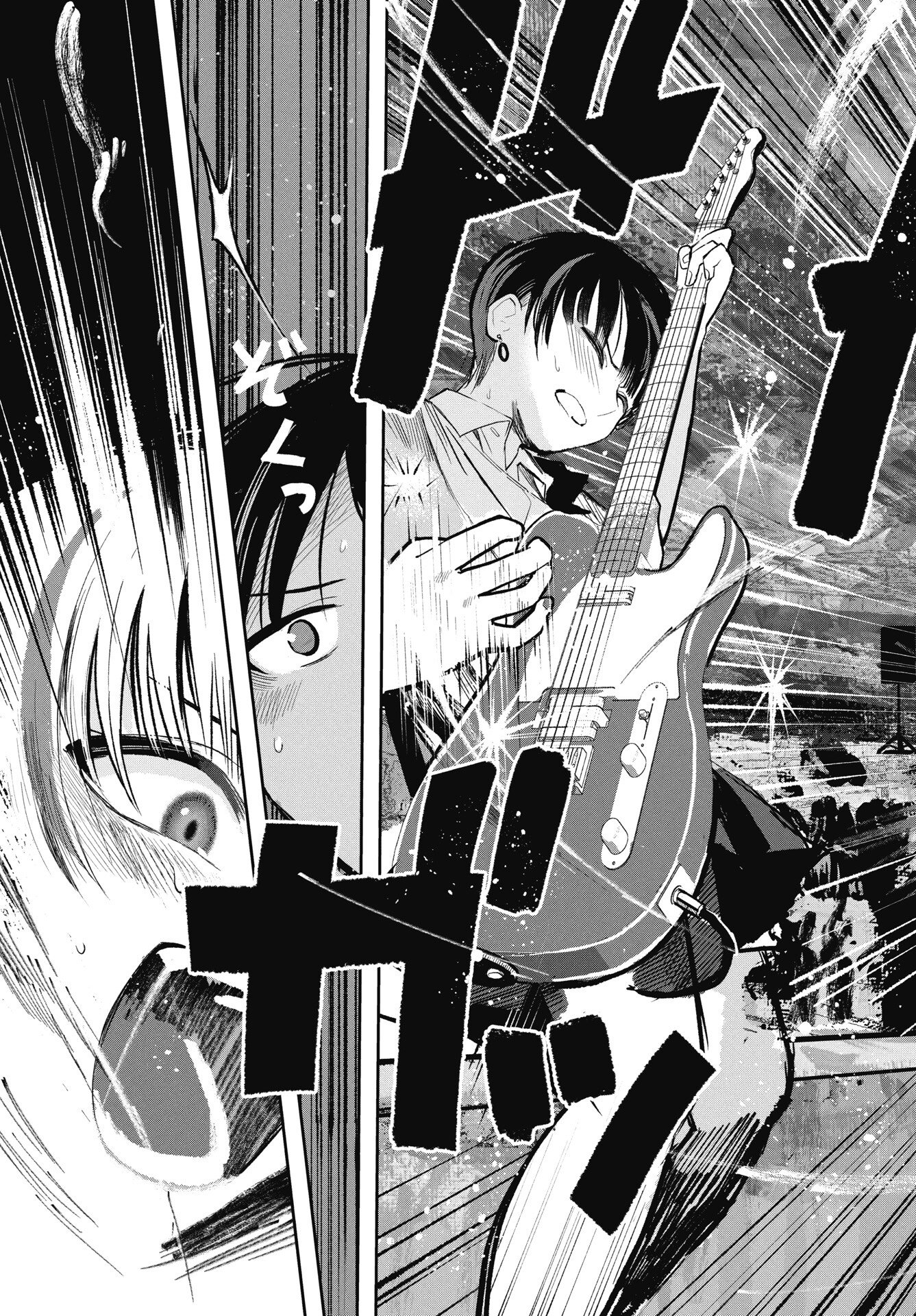 Gunjou Rock n Roll - Chapter 11 - Page 27