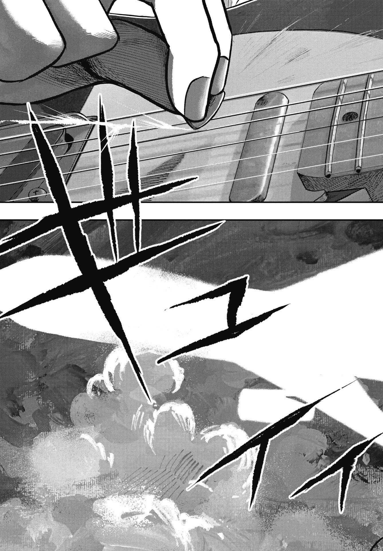 Gunjou Rock n Roll - Chapter 11 - Page 29
