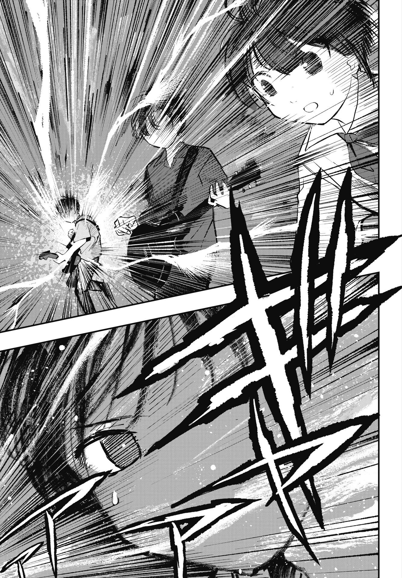 Gunjou Rock n Roll - Chapter 15 - Page 11