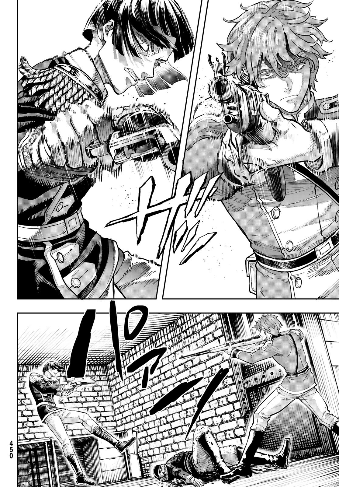 Gunka no Baltzar - Chapter 129 - Page 10