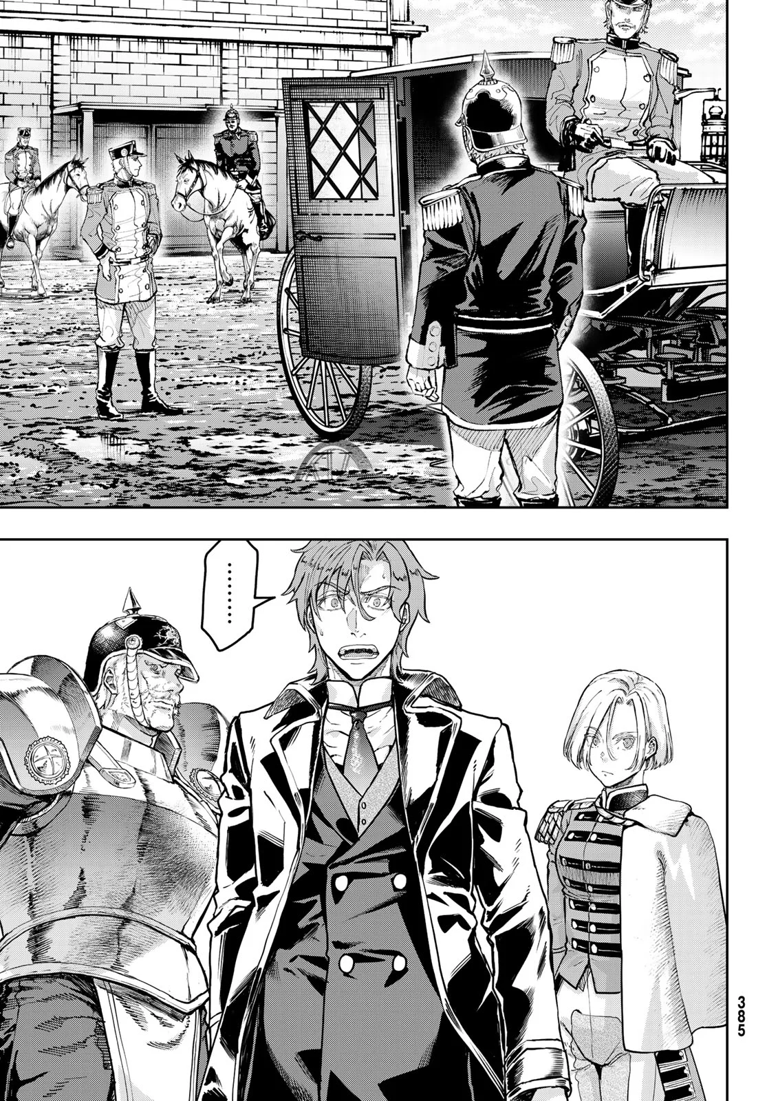 Gunka no Baltzar - Chapter 130 - Page 19