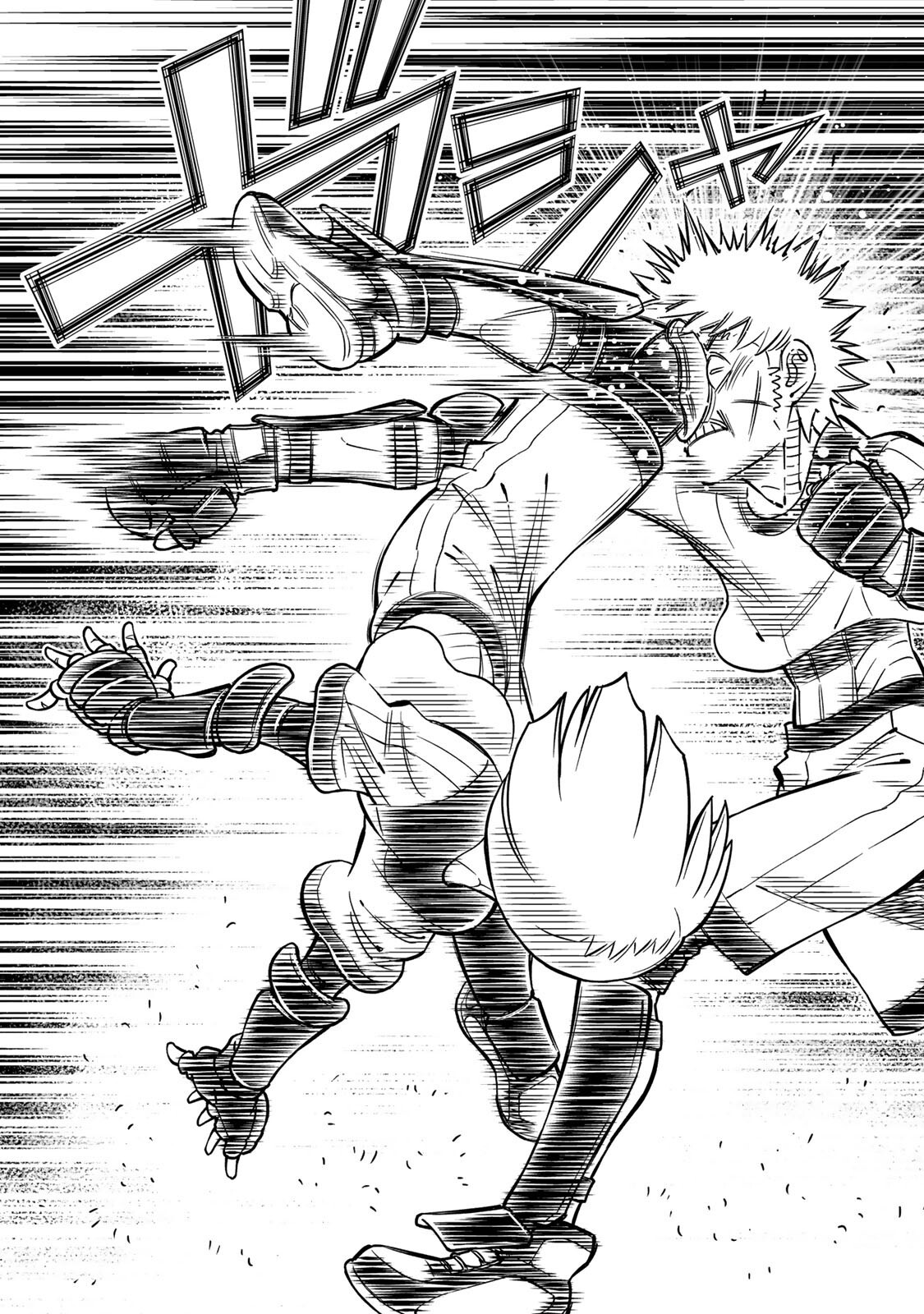 GUNNM: Kikoujutsu Senki - Chapter 2.2 - Page 11