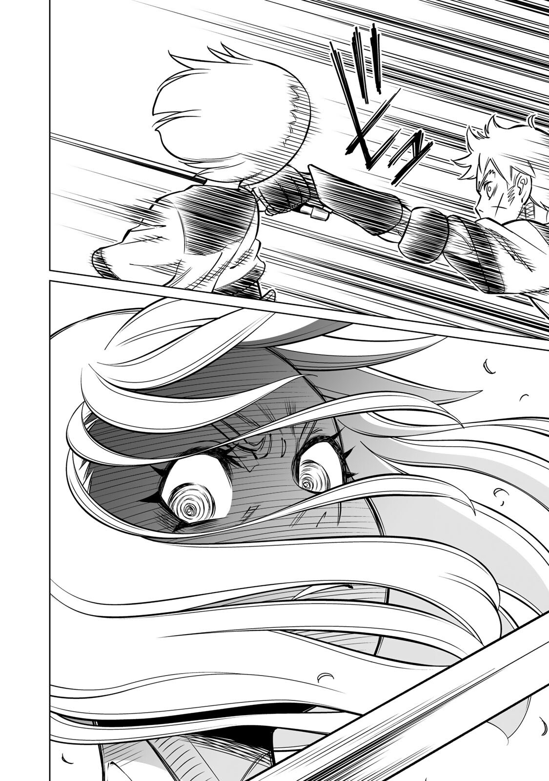 GUNNM: Kikoujutsu Senki - Chapter 2.2 - Page 15