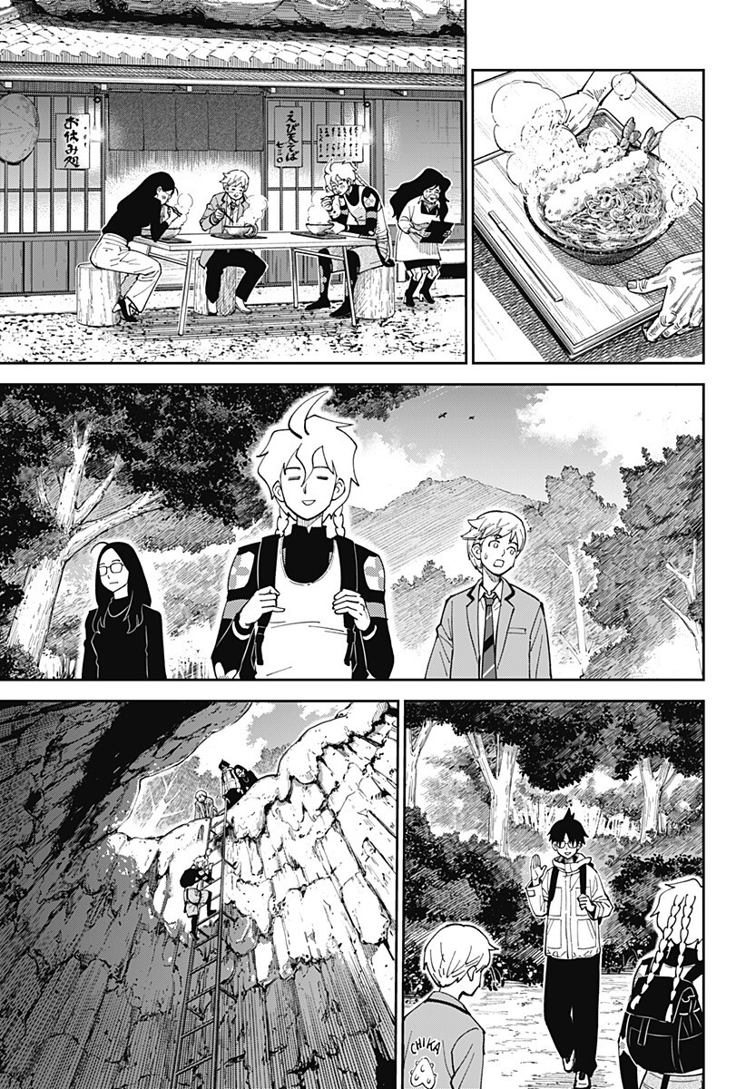 Gunze Arabaki's Magnificently Maniacal Menagerie! - Chapter 21 - Page 5
