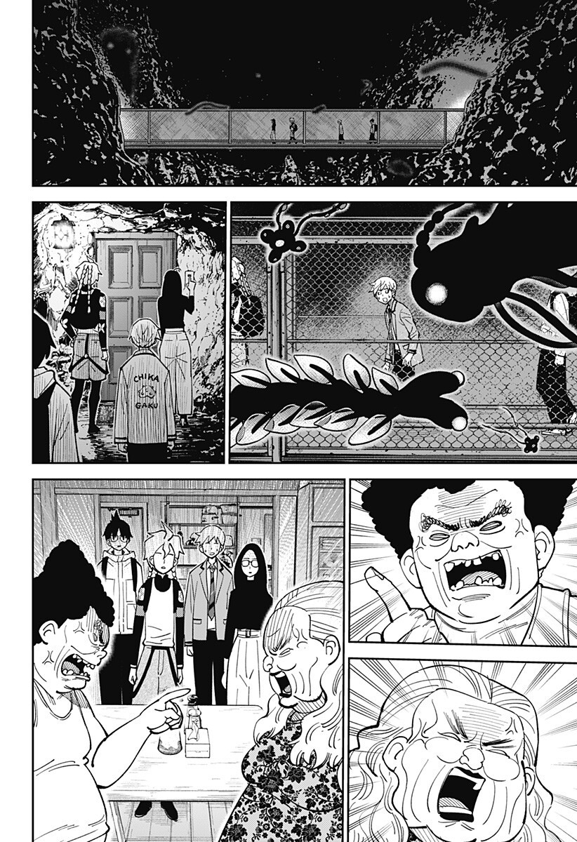 Gunze Arabaki's Magnificently Maniacal Menagerie! - Chapter 21 - Page 6