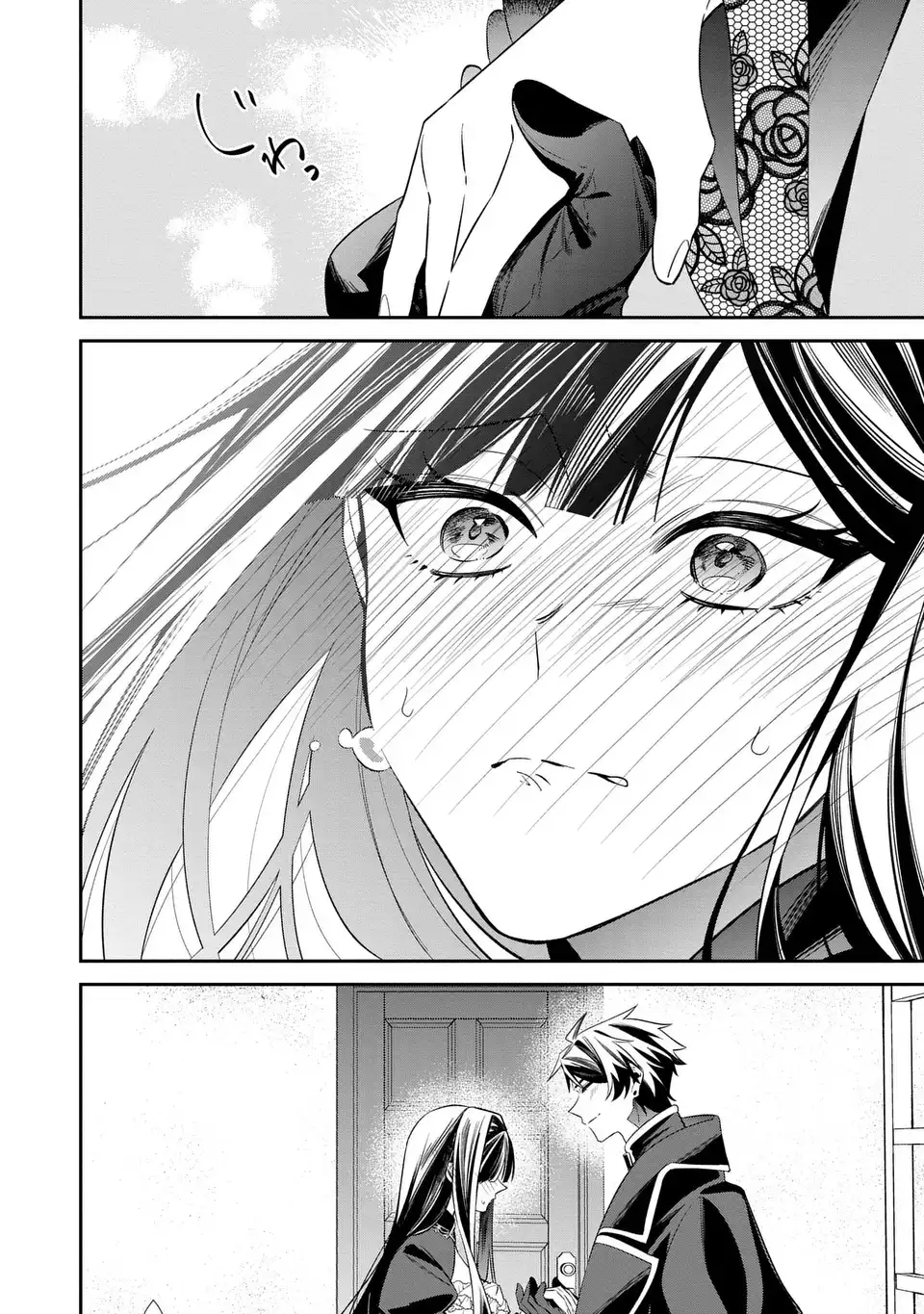 Gyakkou Akujo wa Yarukoto ga Oosugiru - Chapter 10 - Page 28