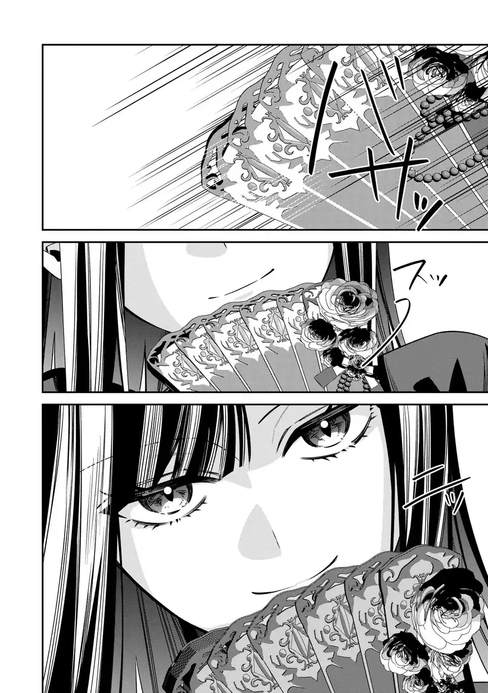 Gyakkou Akujo wa Yarukoto ga Oosugiru - Chapter 10 - Page 30