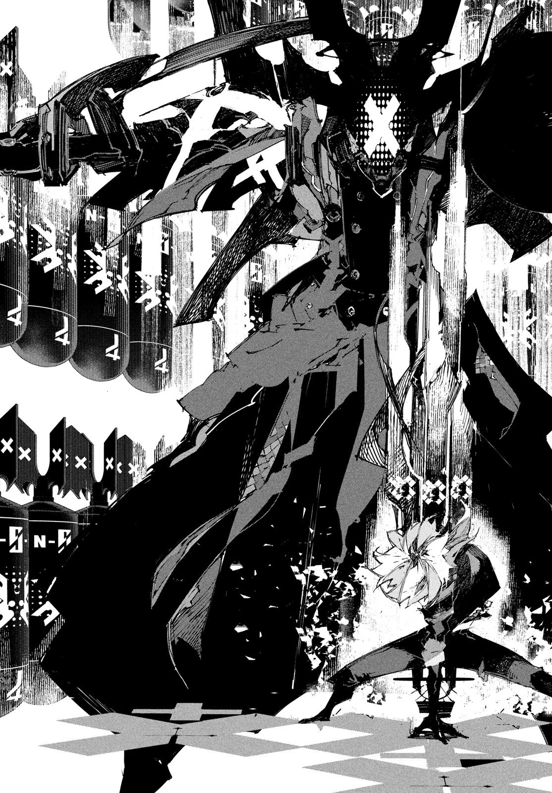 Gyakusatsu Kigen - Chapter 1 - Page 103