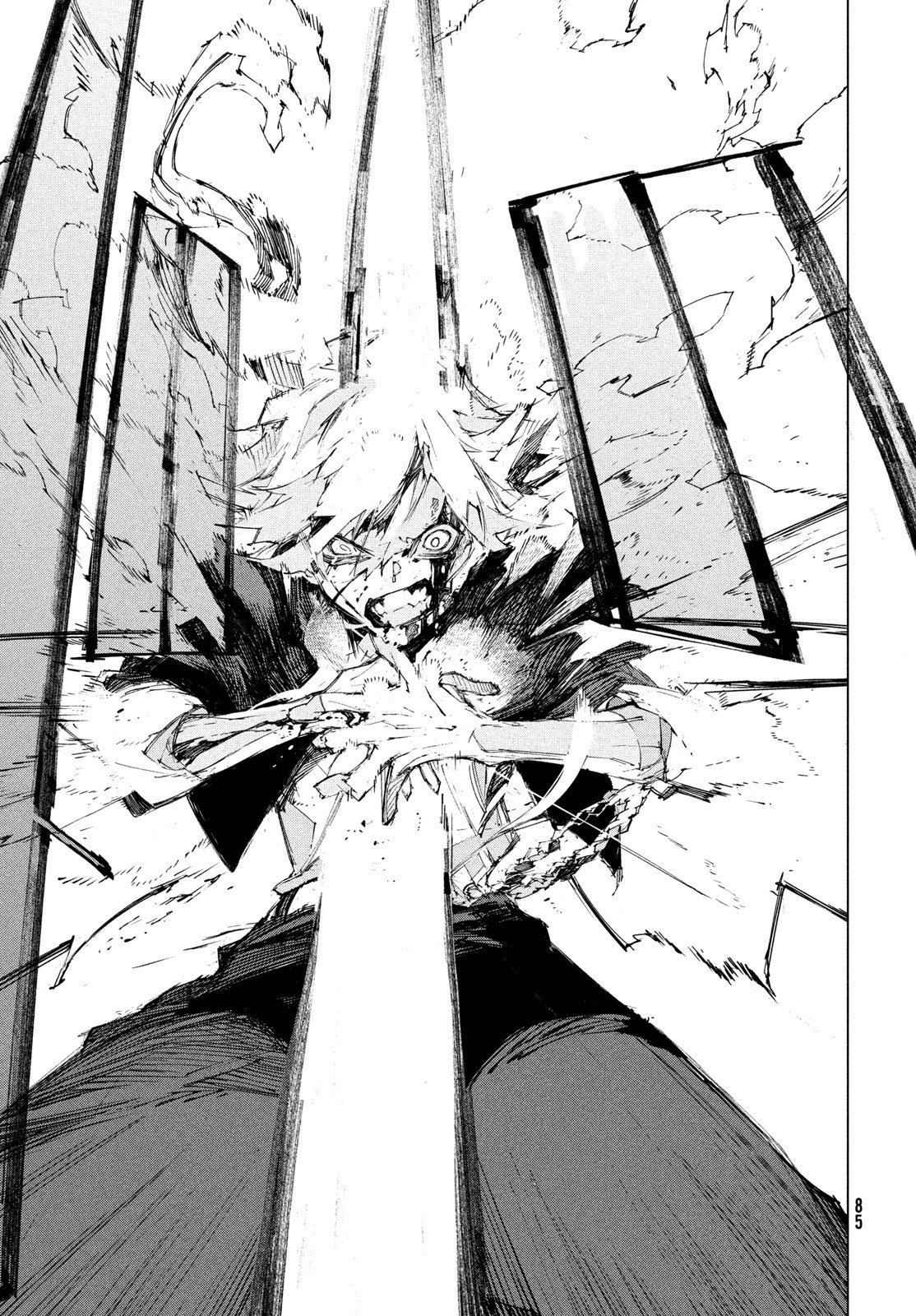 Gyakusatsu Kigen - Chapter 1 - Page 83