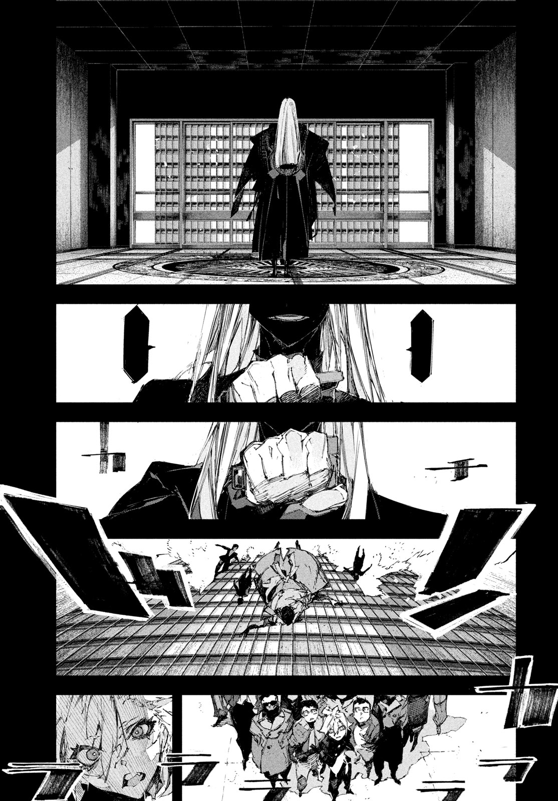 Gyakusatsu Kigen - Chapter 2 - Page 3