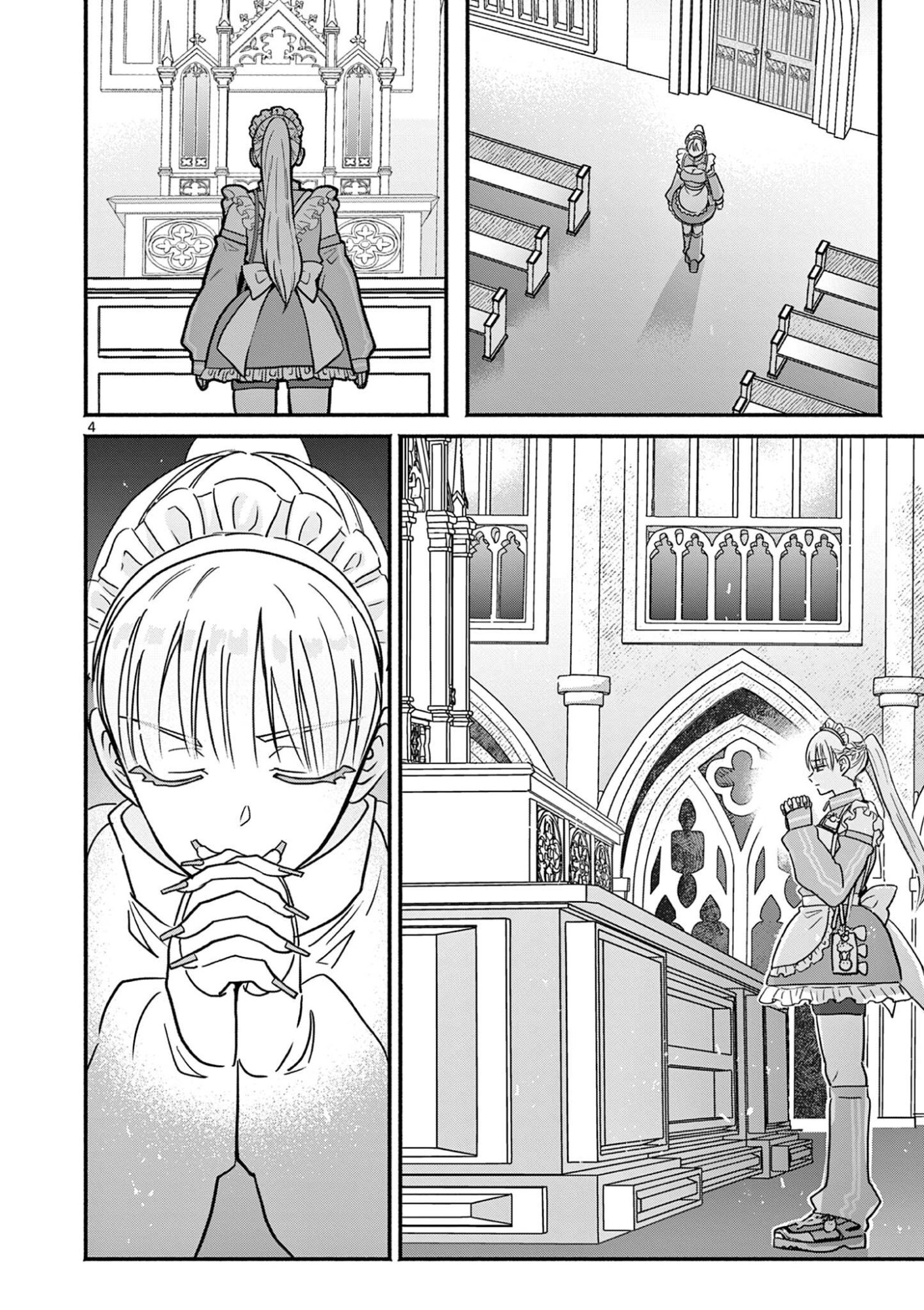 Gyaru Shinkan wa Lizare ga Darui - Chapter 16.5 - Page 4