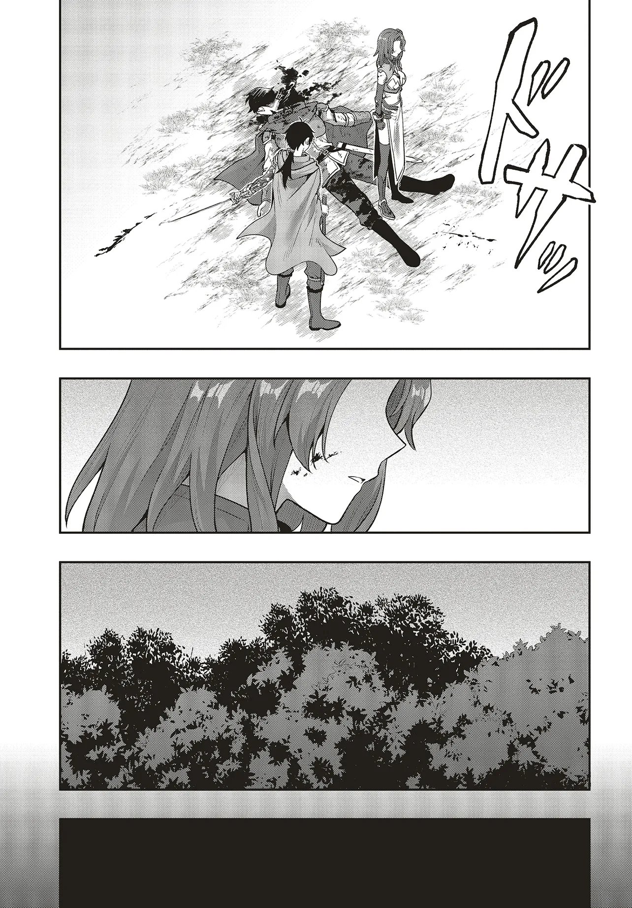 Haburare Zukai no Isekai Boukentan - Chapter 6.1 - Page 11