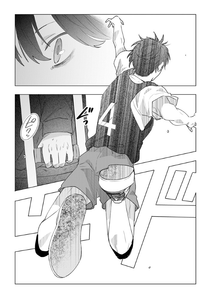 Hachibyou de Tobe - Chapter 6.2 - Page 4