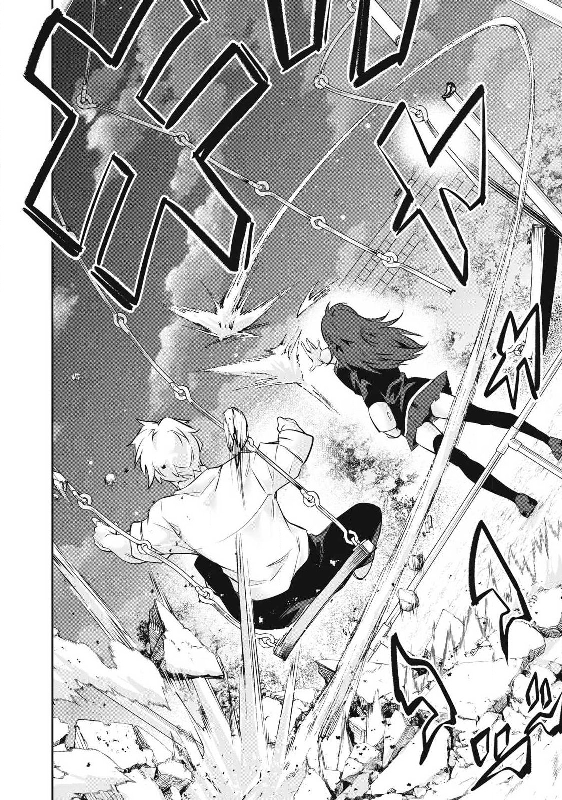 Hacking Ghost Karada ni Shika Kachi no Nai - Chapter 63 - Page 16