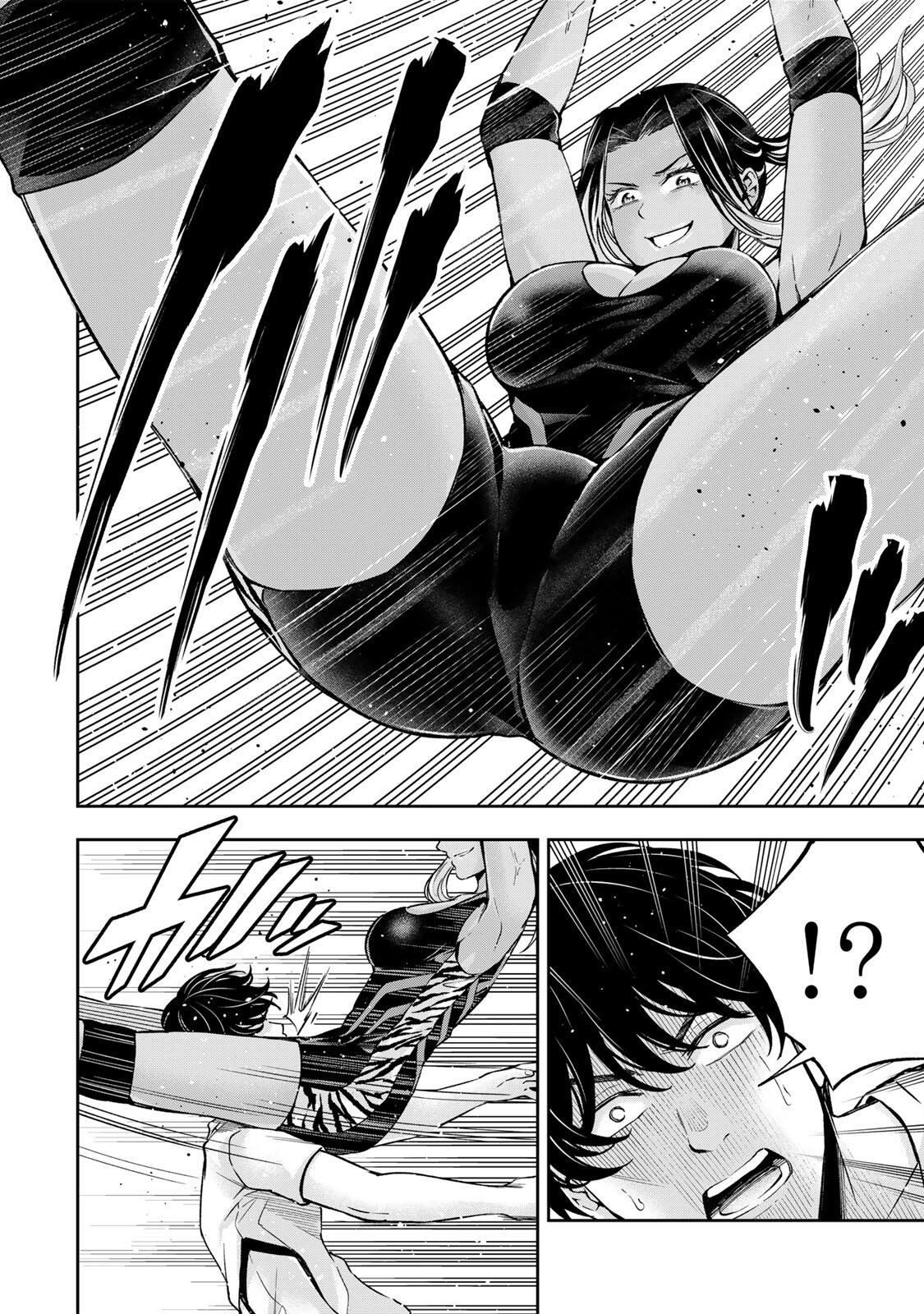 Hadowaka Nakata - Chapter 53 - Page 14