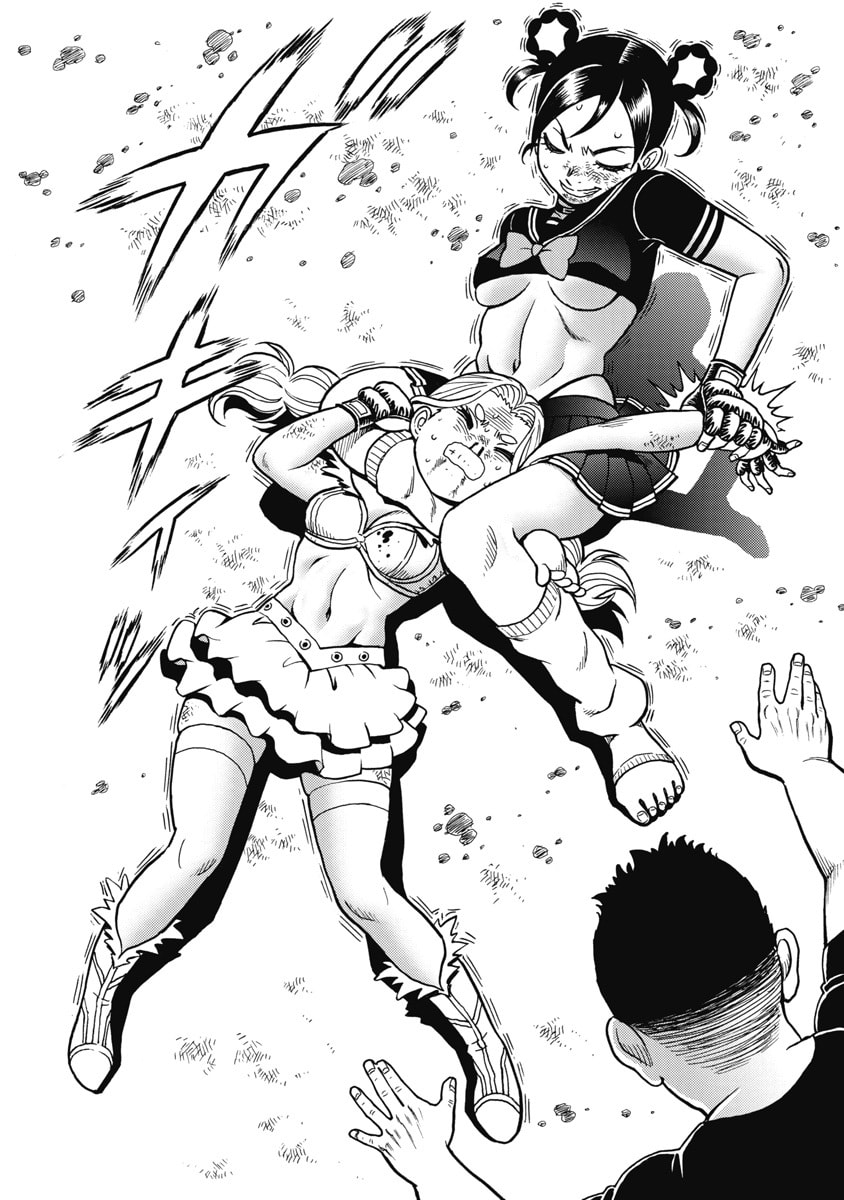 Hagure Idol Jigokuhen - Chapter 122 - Page 18