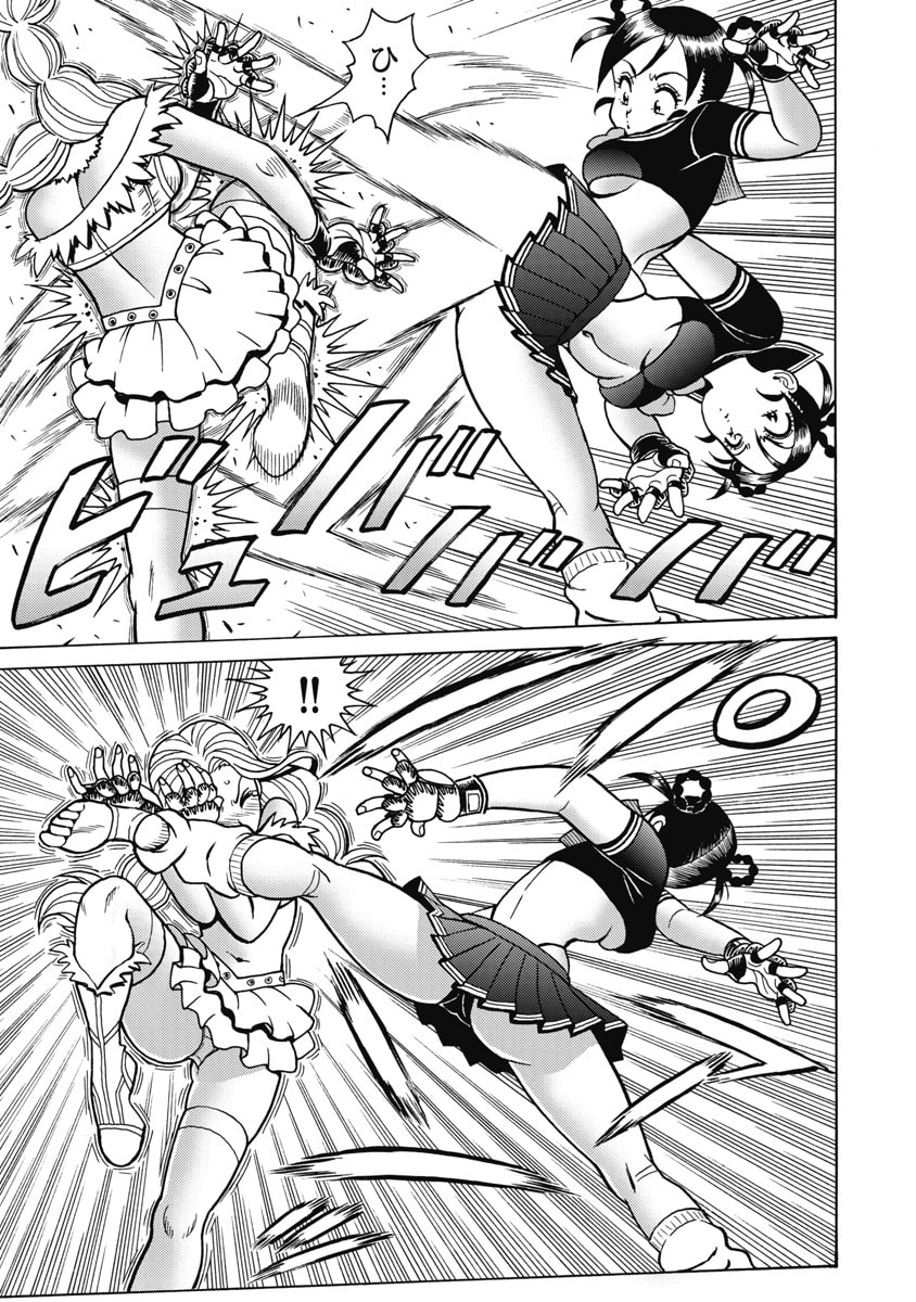 Hagure Idol Jigokuhen - Chapter 122 - Page 5