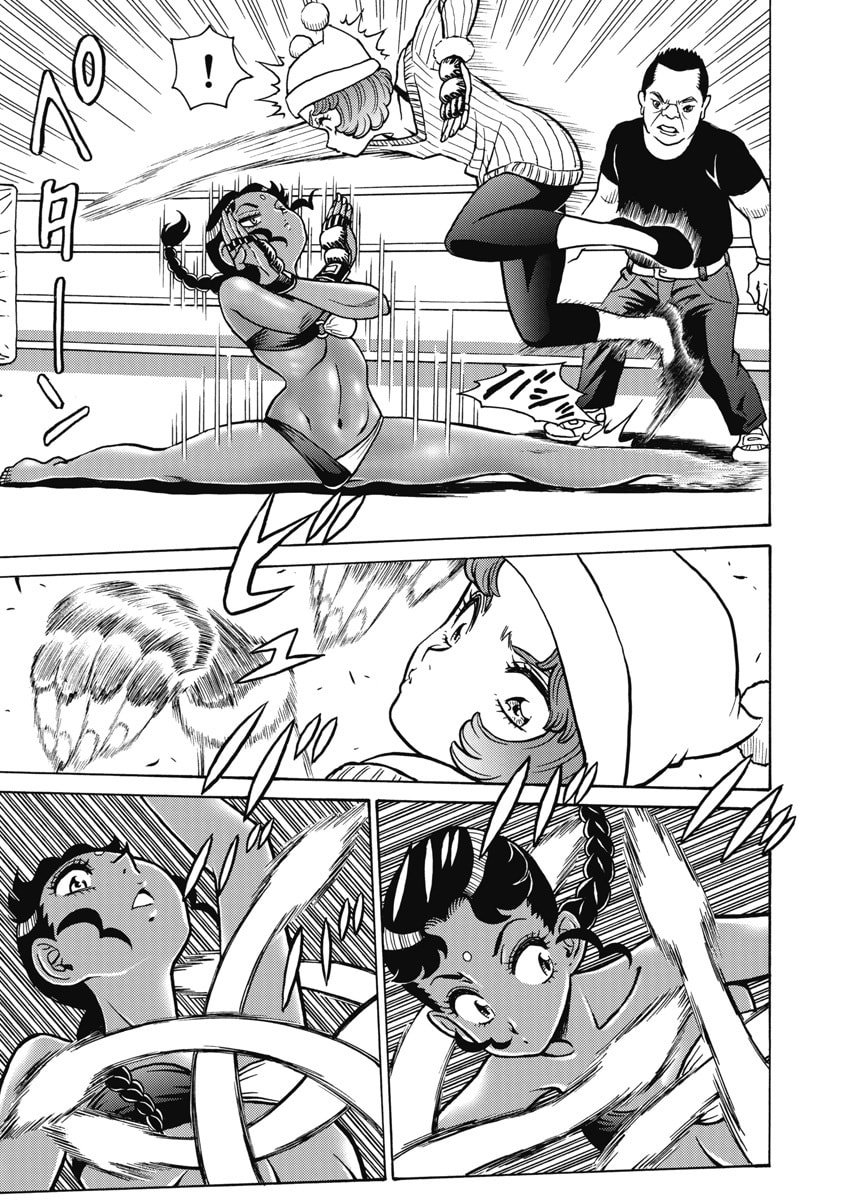 Hagure Idol Jigokuhen - Chapter 123 - Page 9
